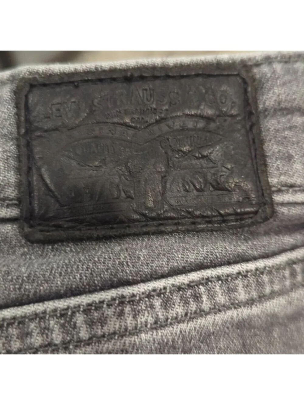 Levi's Gray Skinny Jeans